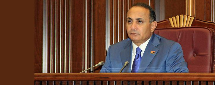 Спикер парламента Армении не исключает внесение изменений в закон «О накопительных пенсиях»