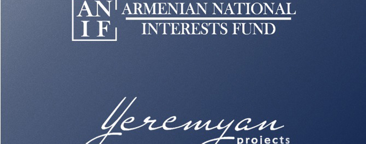 ԱՆԻՖ-ի ֆոնդն իրականացնում է առաջին ելքը պորտֆելային ընկերությունից` վաճառելով իրեն պատկանող բաժնետոմսերը գործընկերոջը, ծրագրի ընդհանուր արժեքը 1,085,500,000 դրամ է