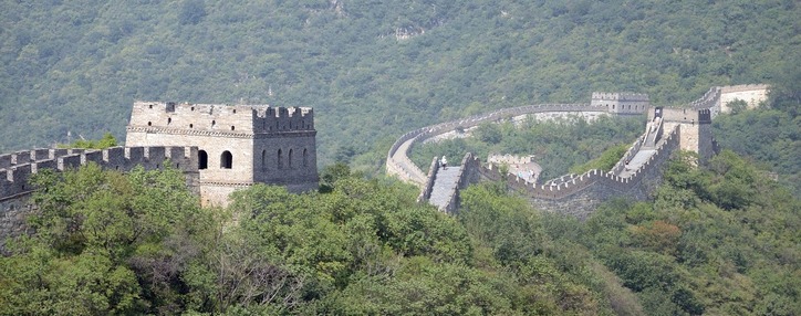 Дни культуры Армении начнутся 25 сентября у Великой китайской стены 