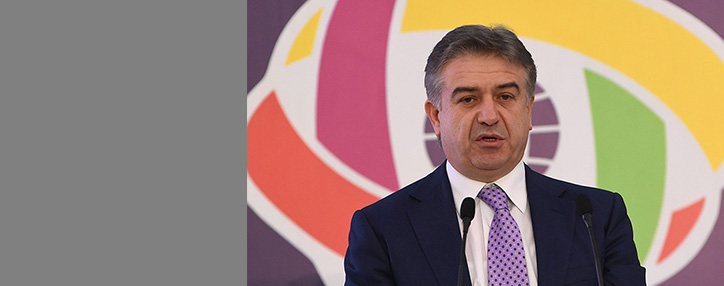 Карен Карапетян примет участие в заседании Евразийского межправсовета в Ереване 