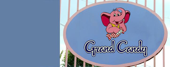 Сокращения в "Гранд Кенди": компанию пытаются отобрать у владельцев – газета