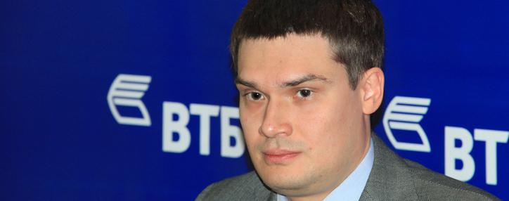 ՎՏԲ-ն բարձր է գնահատում Հայաստանի բանկային և բիզնեսի օրենսդրությունը 