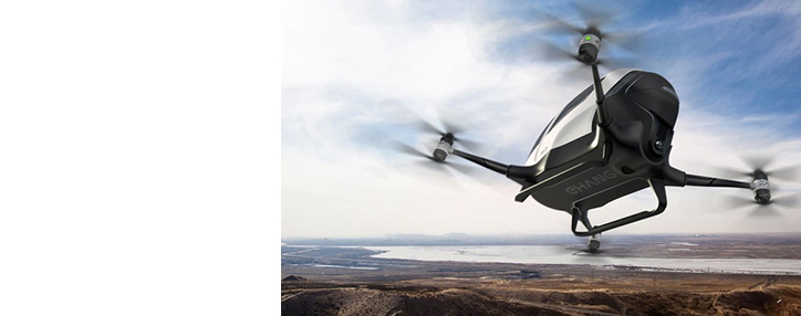 Armenian forces shoot down another Azerbaijani UAV