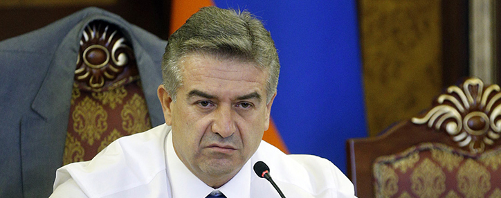 Government has to be a flexible and efficient team