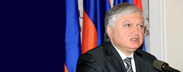 Armenian foreign minister to travel to Germany and Slovakia