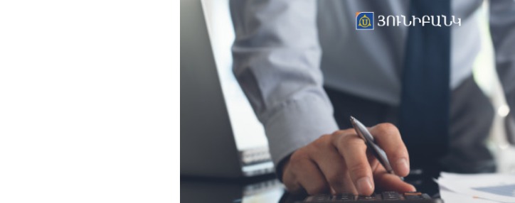 Unibank extends loan repayment schedule 