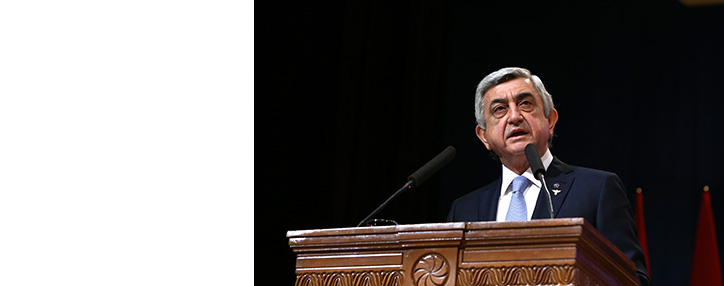 Президент Армении примет участие в инвестиционном форуме в Абу-Даби