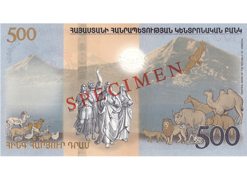 Central Bank unveils prototype composite banknotes-10