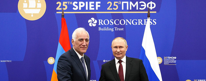 Путин - Хачатуряну: "Понимаем всё, что происходит сегодня в Армении, вокруг Армении"