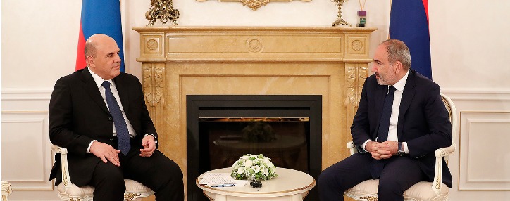 Пашинян поблагодарил Мишустина за оперативное реагирование на ряд вопросы торгово-экономических отношений