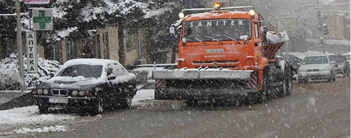 Минтранс Армении готов к снегоуборочным работам на трассах