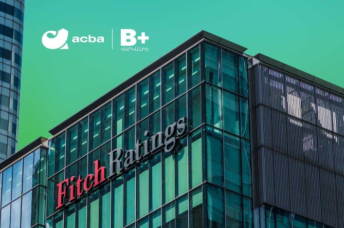 Fitch-ը բարձրացրել Է Ակբա բանկի վարկանիշը
