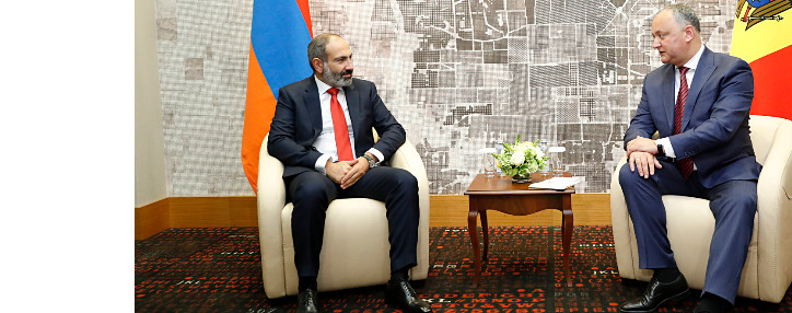 Пашинян выступил за углубление армяно-молдавских экономических связей