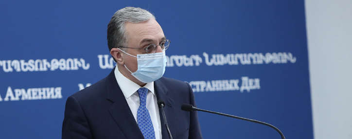 Премьер Армении решил освободить от должности министра иностранных дел