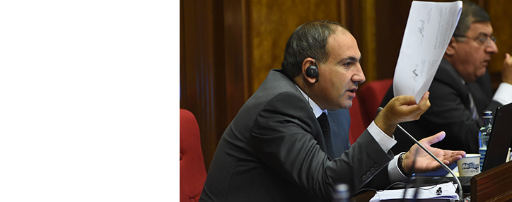  Փաշինյանը կոչ է արել ՀՀ նախագահին չստորագրել աղմկահարույց օրենքը