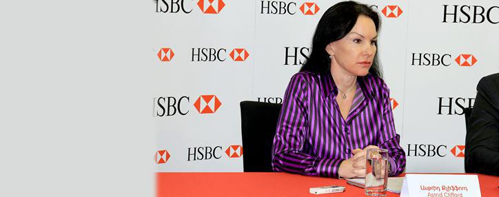 Резких изменений по кредитным ставкам в Армении не ожидается – Клиффорд