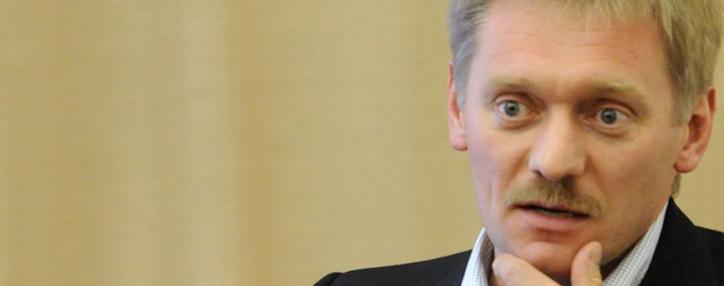 Песков: соглашения лидеров России, Азербайджана и Армении по Карабаху безальтернативны