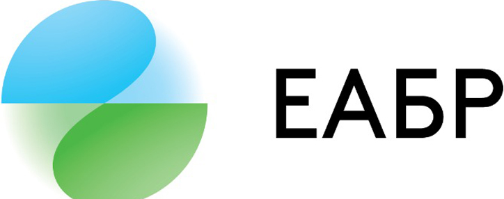 Темпы роста экономики Армении останутся высокими до конца года – ЕАБР