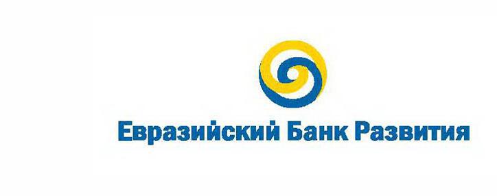 Антикризисный фонд ЕврАзЭС одобрил концепции двух инвестпроектов в Армении