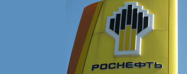 "Роснефть" заплатит $500 млн за активы швейцарской Weatherford