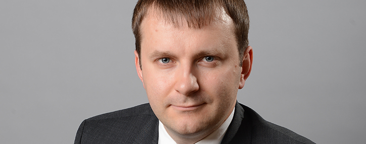 EEU may introduce single currency after 2025, Russian minister says