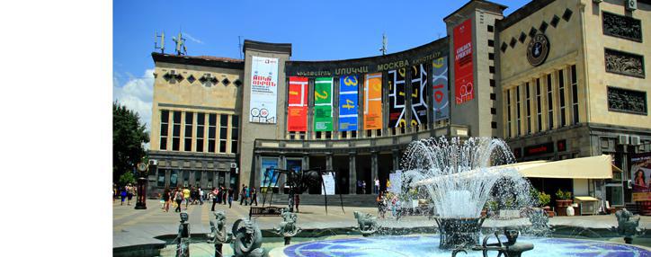 19th "Golden Apricot" will launch with "Amerikatsi" by Michael Goorjian