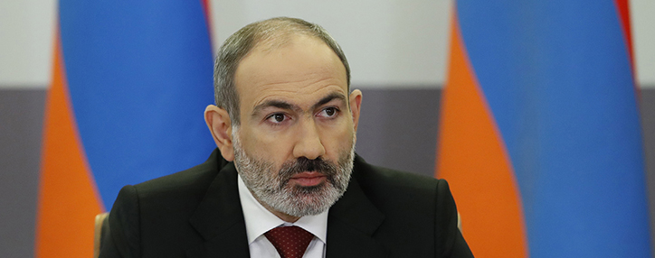 Премьер Армении поедет на Парад Победы в Москву 24 июня