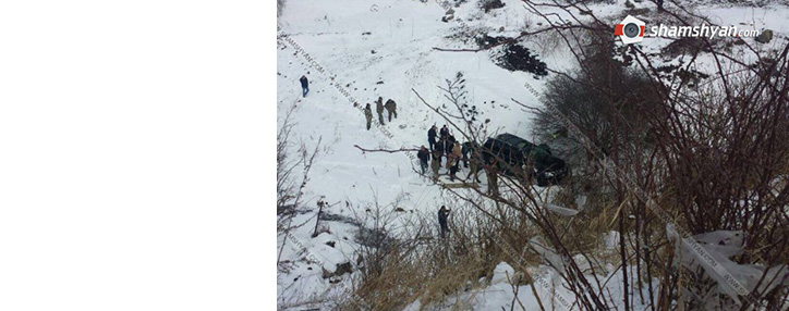 Armenian authorities reveal names of officers killed in car accident
