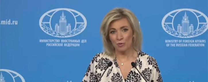 Захарова: за выделением Армении 10 млн. евро стоят геополитические расчеты ЕС 