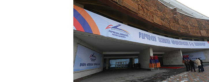 ԲՀԿ–ն անընդունելի է համարում ԱԺ–ում այսօր տեղի ունեցած տհաճ միջադեպը. հայտարարություն