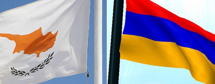 Армения откроет Посольство на Кипре