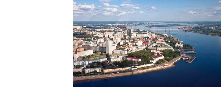 Торговый дом Армении открылся в Архангельске