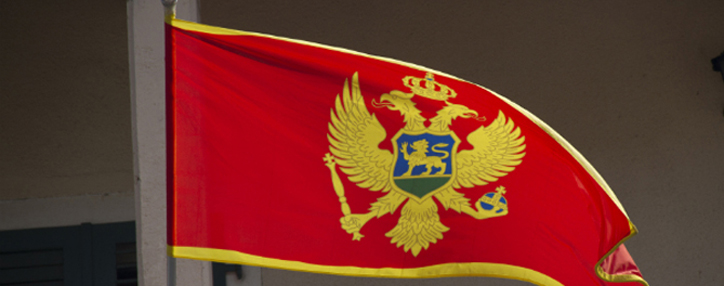 Президент Черногории прибудет в Армению с официальным визитом