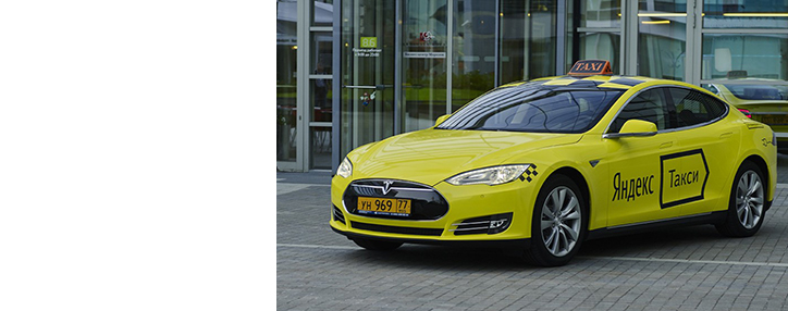 Ministry to demand that all taxis obtain licenses 