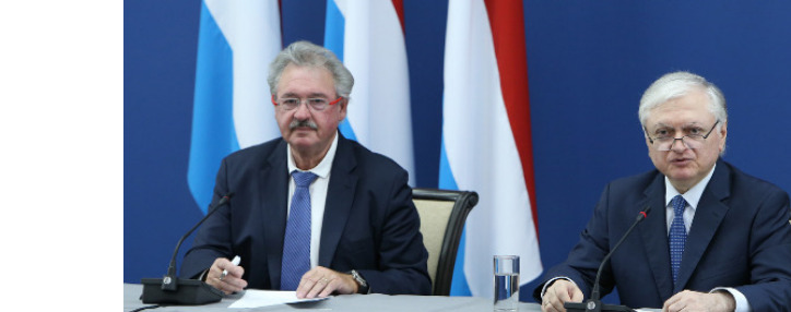 Почетное консульство Люксембурга откроется в Армении