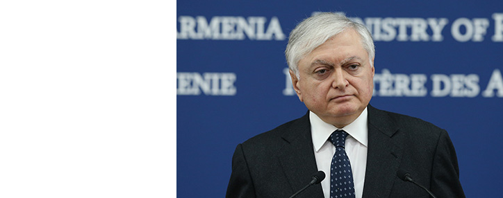 Налбандян: посредники предложили провести встречу представителей Армении и Азербайджана на полях Мюнхенской конференции