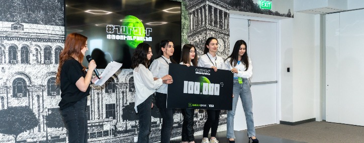 Инвестиции в будущее молодежи: Америабанк подвел итоги студенческого конкурса «Стань изменением» 