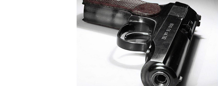 Armenian parliament allows tax and customs officers to carry firearms