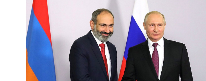 Пашинян обсудил с Путиным по телефону взаимодействие в рамках евразийских интеграционных объединений