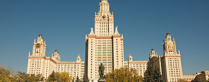 Крупный форум по Армении соберет ведущих специалистов в МГУ