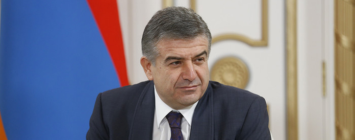 Премьер-министр Армении отправится в Беларусь с рабочим визитом 