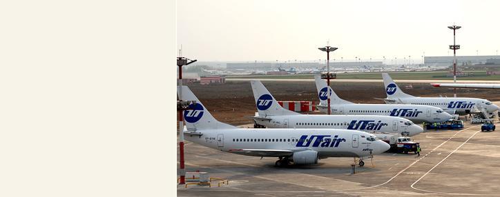 Russian Utair continues operating flights to Armenia and some other countries