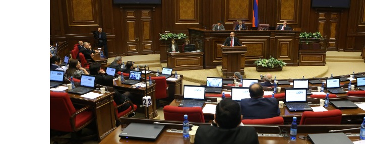 Фракция "Мой шаг" выдвинула двух кандидатов на пост вице-спикеров армянского парламента