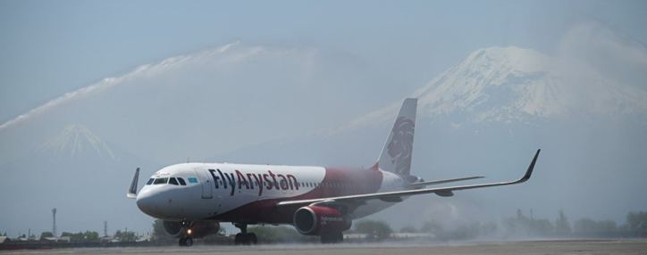Авиакомпания Fly Arystan начнет выполнение полетов по направлению Актау-Ереван-Актау