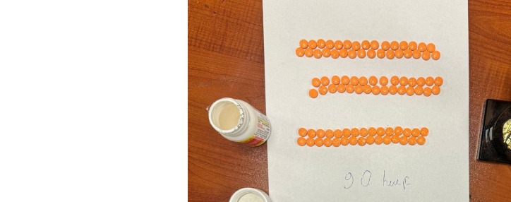 ՊԵԿ–ը ԱՄՆ–ից Երևան ուղարկված առաքանիում ամֆետամինի 90 հաբ է հայտնաբերել (ՎԻԴԵՈ)