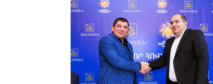 Unibank becomes main sponsor of Wrestling Federation of Armenia