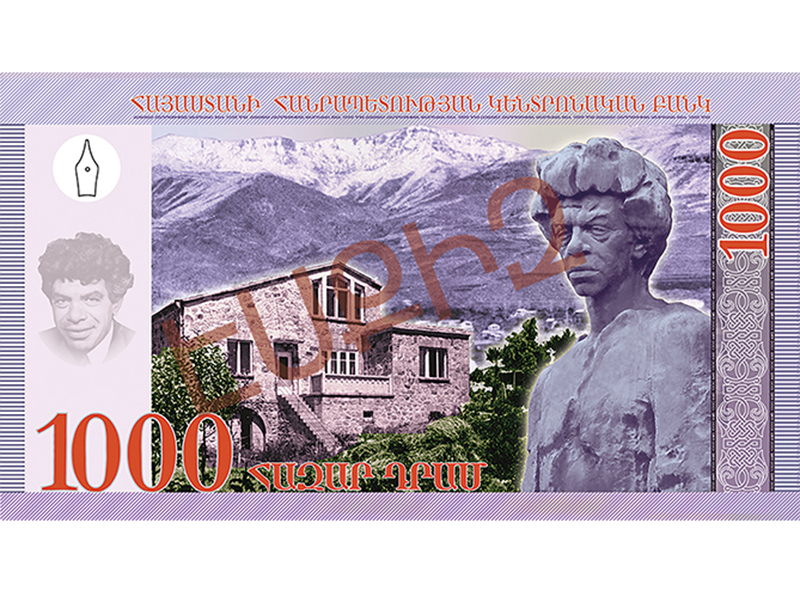 Central Bank unveils prototype composite banknotes-2