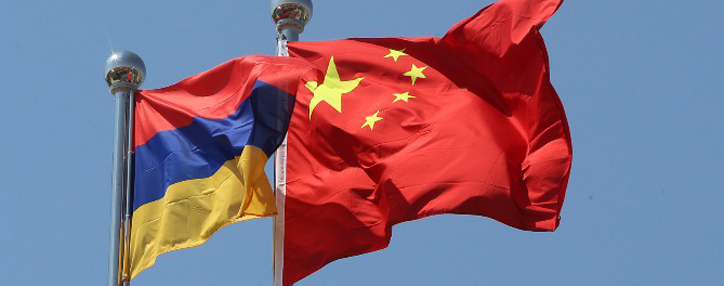 Армения и Китай обсуждают возможности прямого авиасообщения