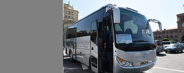 Երևան–«Զվարթնոց» օդանավակայան առաջին փորձնական երթուղին է իրականացվել