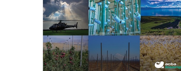  ACBA Leasing: по дороге достижений 